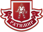 Ратимир