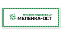 Меленка