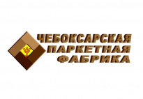 Чебоксарская паркетная фабрика