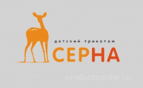 Серна
