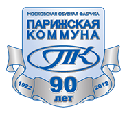 Парижская коммуна