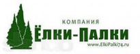 Елки-Палки