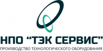 НПО ТЭК Сервис