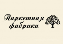 Паркетная фабрика