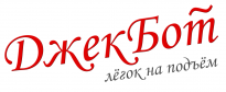 ДжекБот