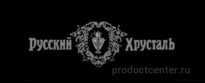 Компания Русский Хрусталь