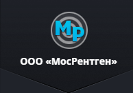 МосРентген