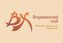 Воздвиженский хлеб