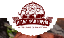 Ямал Фактория