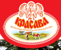 Красноярское молоко