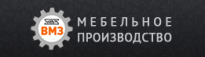 Волчанский механический завод