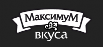 Максимум Вкуса