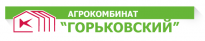 Горьковский