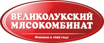 Великолукский мясокомбинат