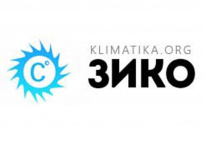 Завод испытательного климатического оборудования (ЗИКО)