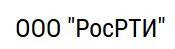 РосРТИ
