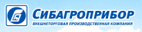 Сибагроприбор