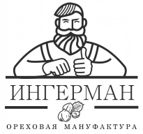 Ингерман