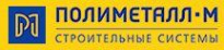 Полиметалл-М