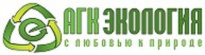 АГК Экология