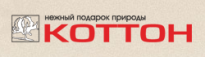 Коттон