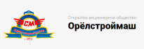 Орелстроймаш