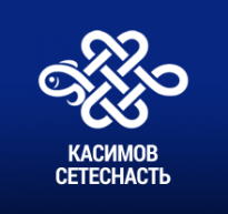 КасимовСетеснасть