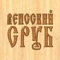 Вепсский сруб