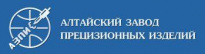 Алтайский завод прецизионных изделий