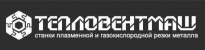 ТеплоВентМаш