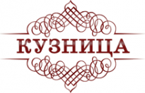 Кузница