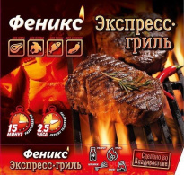 ИП Пономарев А.А.