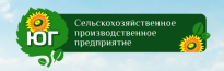 Юг
