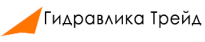 Гидравлика Трейд