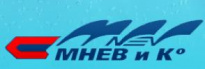 Мнев и Ко