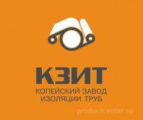 Копейский завод изоляции труб