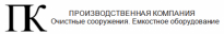 Производственная компания ПК