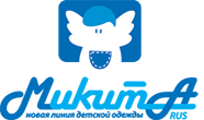 Микита