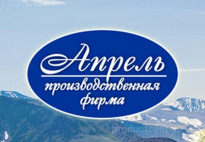 Апрель