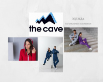The Cave