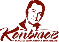 Копылов
