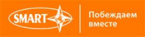 Смарт