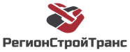 РегионСтройТранс
