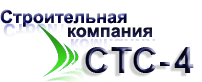 СТС-4