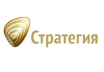 Стратегия
