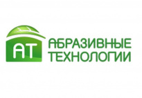 Абразивные технологии