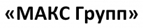Макс Групп