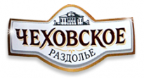 Чеховское раздолье