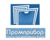 НПФ Промприбор