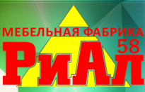 РиАл